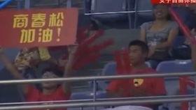 2019国产视频操吊 第3张 2019国产视频操吊 第3张