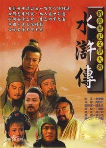 三义视频2国产,跨越国界,共筑视听桥梁 第2张 三义视频2国产,跨越国界,共筑视听桥梁 第2张