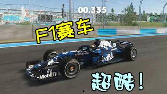 国产多人赛车视频大全,国产多人赛车盛宴大盘点  第3张