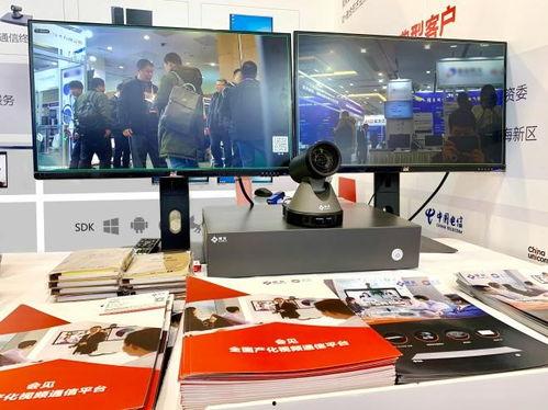 国产化短视频  第3张