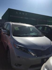 国产塞纳油耗真低啊视频,惊人低耗，节能环保新标杆  第3张