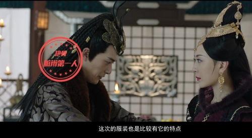 接吻国产古风剧视频,一吻定情，穿越时空的爱恋