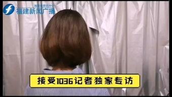 新婚夫妻偷拍国产视频,一场道德与法律的较量  第2张