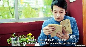 年轻人的国产片视频,国产片中的青春记忆与时代共鸣  第2张