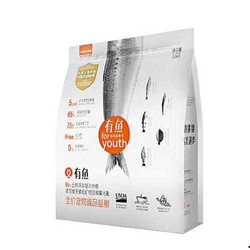 国产猫粮最新测评视频,品质升级，哪家表现最亮眼？  第3张