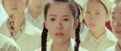 国产电影眨眼深情视频,国产电影中的动人瞬间