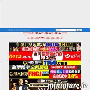 国产第一广告语视频合集,重温那些年感动我们的第一广告语